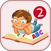 com gallant kids picture book2 kidslearning