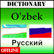 com kothi uzbektorussian dictionary