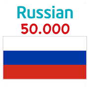 com language russian5000wordswithpictures