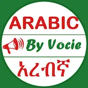 com oromnet arabic byvoice
