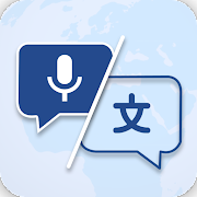 com speaktranslate voicetyping