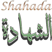 shahada chaks com shahada